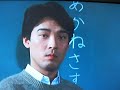 教室でおもらし