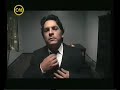 Cuentos Borgeanos - Felicidades