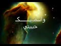 tetouan risalat hob 3 tetouan risalat hob 3