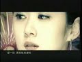 World Rain MV(Chinese) World Rain MV(Chinese)