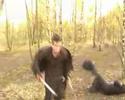 Samurai Kidan  trailer