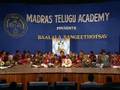 Jagadanandakaraka (Raga Naatai)