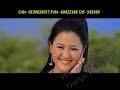 [KamanaTvTheater] [Bar pipalko Patma] [Ramji Khand And Bishnu Majhi ]