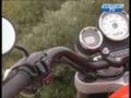 Bike Test: HARLEY DAVIDSON XR 1200