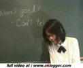 ???????can not tell..