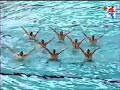 Team France 1996 Olympics Synchronized Swimming