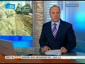 Видеоновость В Европейской части России установились аномальные холода