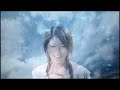BONNIE PINK