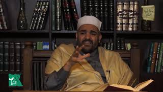 فصل في صلاة النفل 3