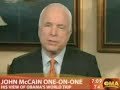 McCain Flunks Vocabulary & Geography McCain Flunks Vocabulary & Geography