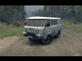 УАЗ-3909 v1.1 for Spintires DEMO 2013 video 1