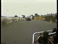 superkart isle of man
