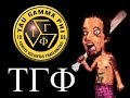 JALAJALA TRISKELION