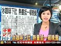 來杯冰涼沁透的香醇冰咖啡�...