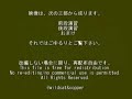 2005 jgsdf fuji firepower review 陸上自衛隊 富士総合火力演習 おまけ 1/3