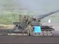 2005 jgsdf fuji firepower review 陸上自衛隊 富士総合火力演習 おまけ 1/3