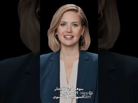 شقة فاخرة للإيجار في أنقرة