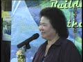 台灣SGI - 2007社區友好文化節 - 1 - free flv video @ vwatch.tv