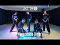 ATBO(에이티비오)/Monochrome(Color) Cover By Baxter 
