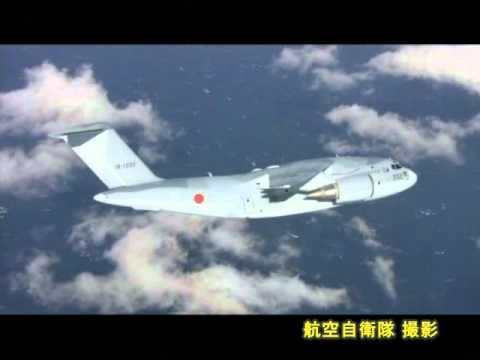 XC-2輸送機試作2号機初飛行XC-2_2_First_Flight
