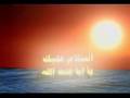 iraq poem mohaaram karbalaa shiaa muhsinshalash baghdad poet