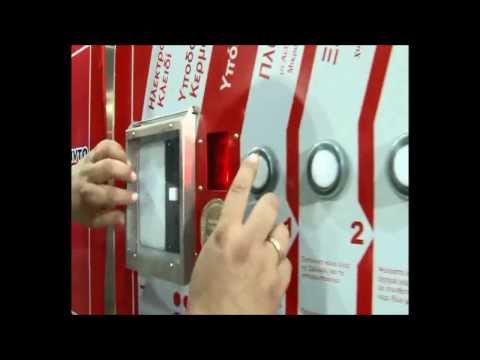 how to wash a car at a self service