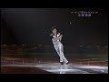 Takahiko Kozuka 2007 The Ice Staying Alive Takahiko Kozuka 2007 The Ice Staying Alive