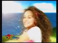 tatiana   el baile de la ranita 