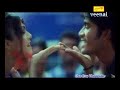 Www.TamilMagan.Com -  Gaana Remix...super Hot