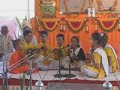 Sanskrit Chant