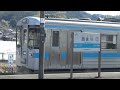 西佐川駅を出発していく土讃線下り1000形