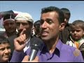 الآف اليمنيون يؤيدون المشاركة في الانتخابات