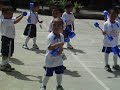 BOP BOP BOY