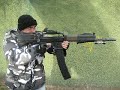 FRANCHI SHOTGUN 12/70 FRANCHI SHOTGUN 12/70