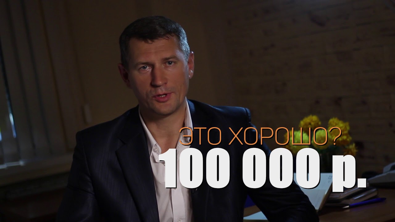 Агентство недвижимости Дворец