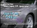 Bob Rohrman Subaru TV Commercial April 2009