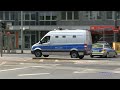 Click here to watch this video GefKW Polizei Hessen Demonstration Frankfurt aM