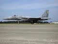 JASDF F-15