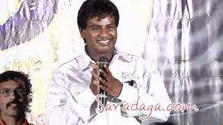 Gatham Telugu Movie Audio Launch- Director BS Vasu