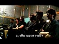 เพลง กรุงเทพมหานคร