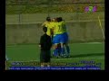 Lisovic - Dorcol 2:1 Lisovic - Dorcol 2:1