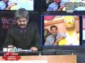 PNN Noticias en MCC 03/07/09