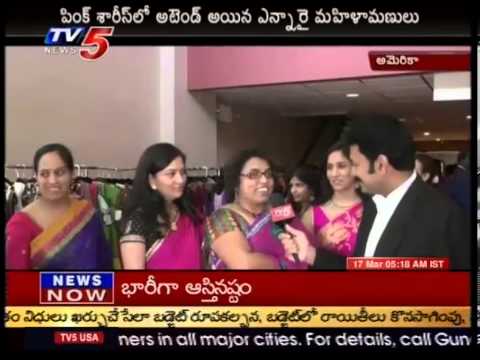 New Jersey ATA women's day celebrations -TV5