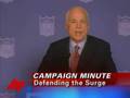 AP Campaign Minute