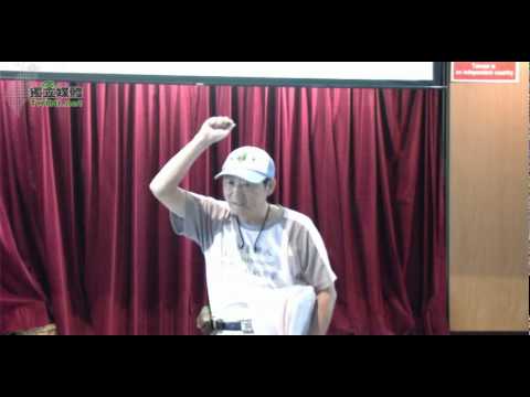 13/17 創意升旗比賽＠台灣教師聯盟20100814－天佑我愛台灣隊-2