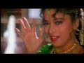 Madhuri Dixit - Chane ke khet main (Anjaam) 1994