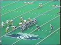 Dale Binkley Middle Linebacker at David Lipscomb High School.  Nashville TN.  Class 3A State Runner Up 2005 and 2006