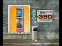 TIC - Spot TV V3 Pink