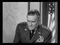 THE GIANT CLAW Trailer (1957)