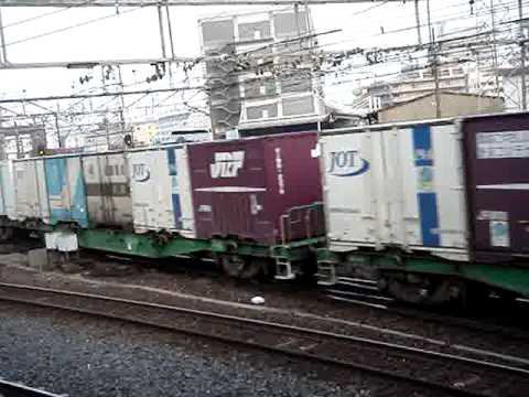 貨物列車　3057レ